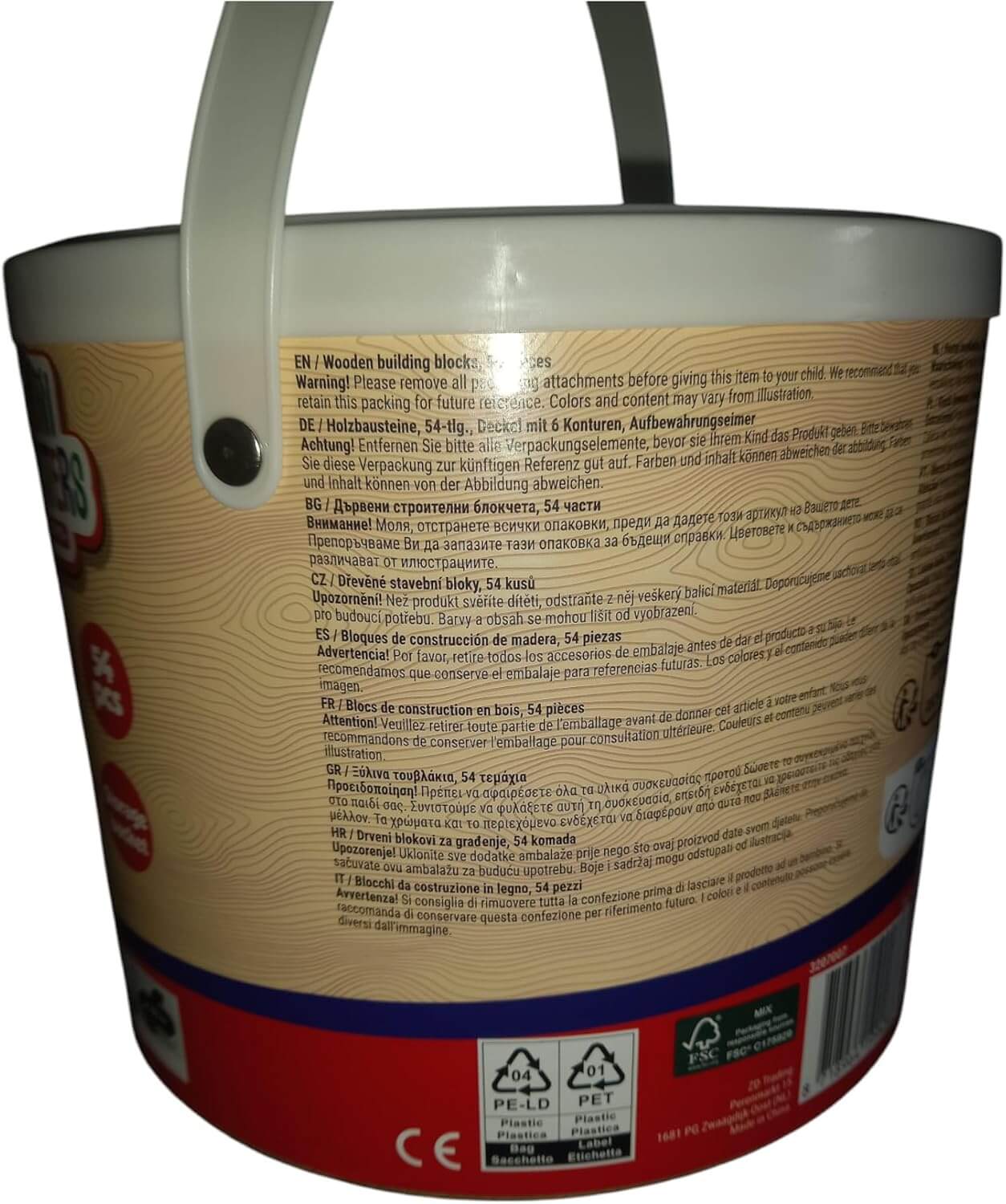 Colorful bucket for wooden building blocks set, featuring safety instructions and age recommendations for kids.